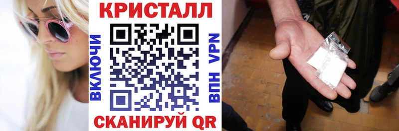 Купить где  Яхрома  Amphetamine Premium 