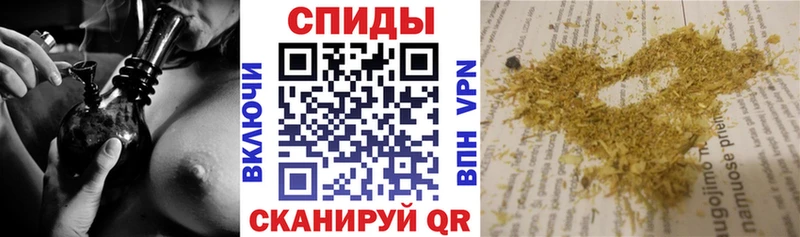 БУТИРАТ бутандиол  Купить  Яхрома 