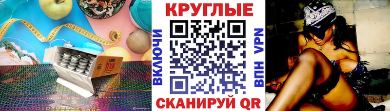 ЭКСТАЗИ VHQ  Купить где  Яхрома 