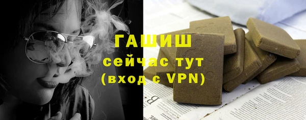 эйфоретик Киреевск