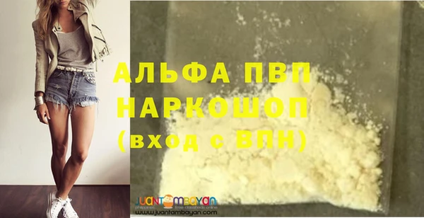 хмурый Киренск