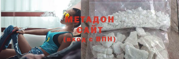 хмурый Киренск
