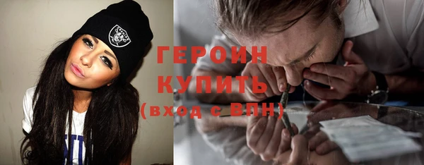 хмурый Киренск