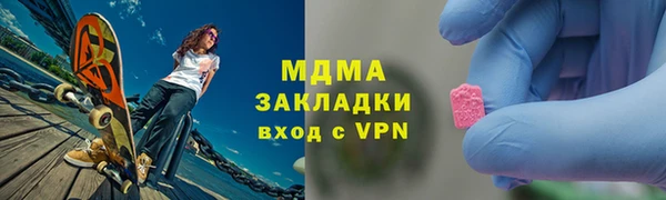 эйфоретик Киреевск