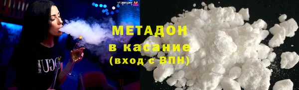 MDMA Карпинск