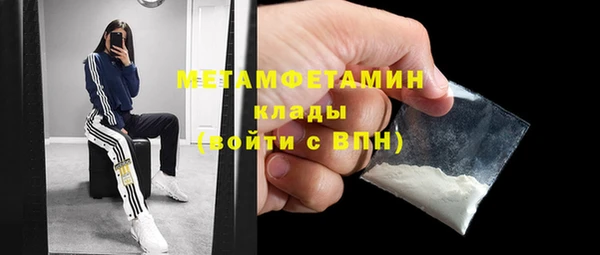 мдпв Карталы
