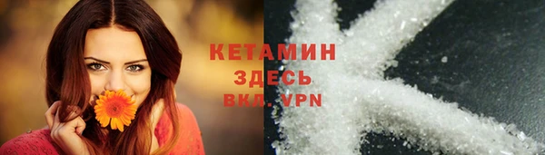 эйфоретик Киреевск