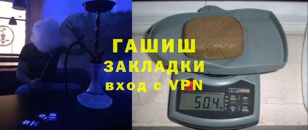 эйфоретик Киреевск