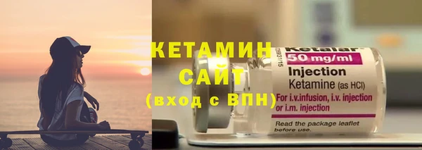 эйфоретик Киреевск