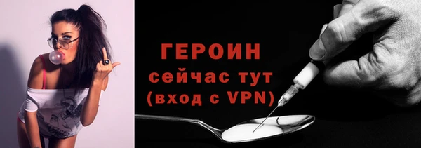 эйфоретик Киреевск