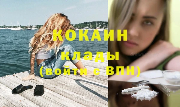 хмурый Киренск