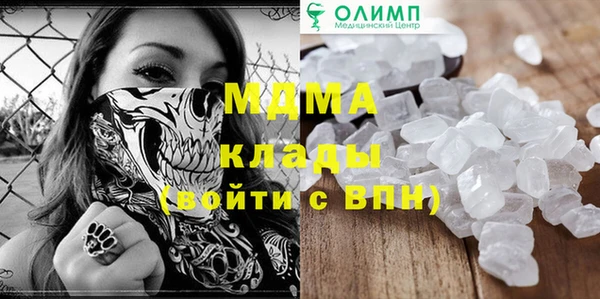хмурый Киренск