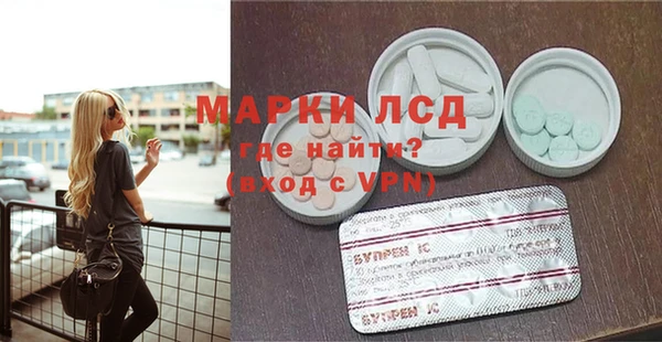 хмурый Киренск