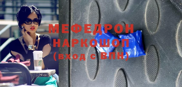 хмурый Киренск