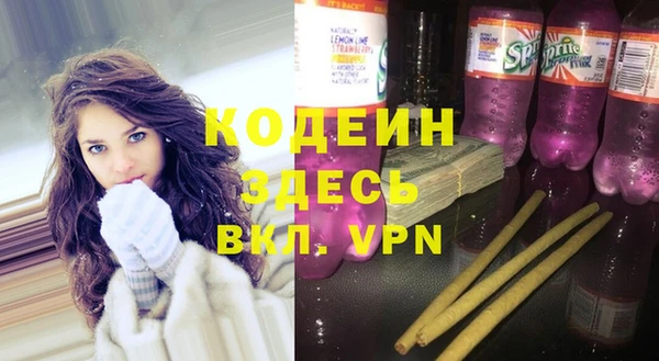 эйфоретик Киреевск