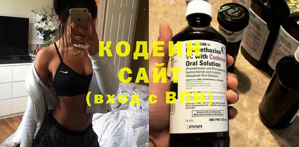эйфоретик Киреевск