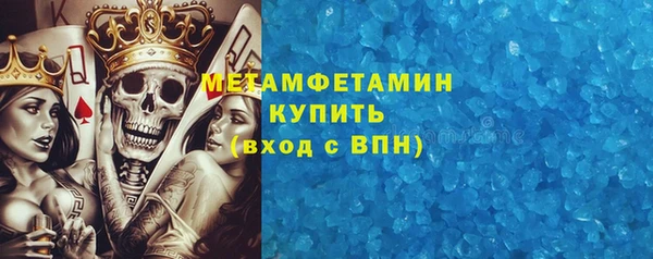 хмурый Киренск