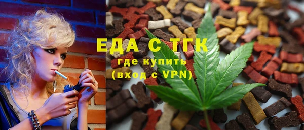 эйфоретик Киреевск