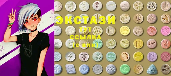 хмурый Киренск