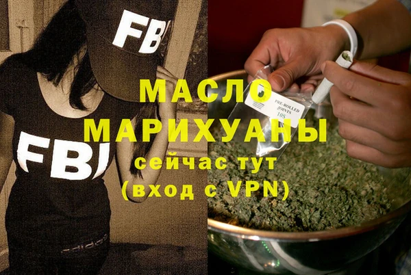 хмурый Киренск