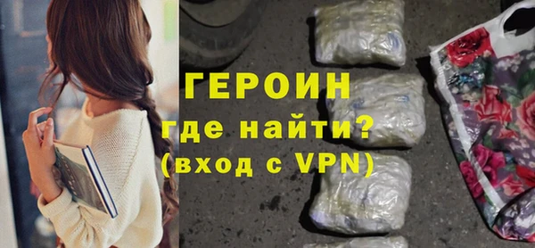 эйфоретик Киреевск