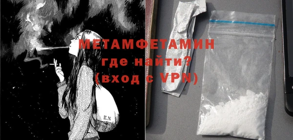 эйфоретик Киреевск