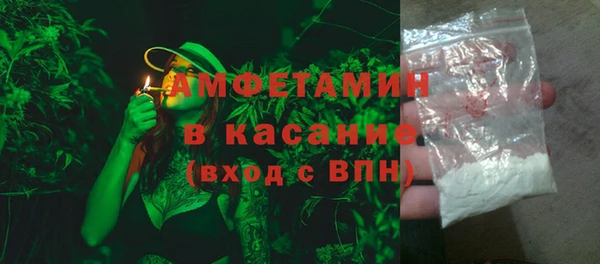 эйфоретик Киреевск